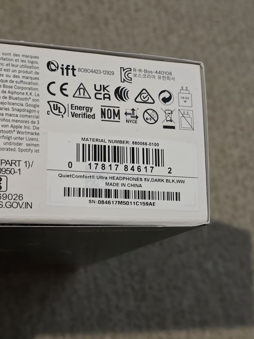Casti BOSE QuietComfort Ultra Headphones, Bluetooth, Sigilate
