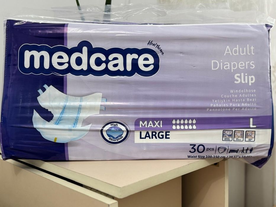 Продам подгузники памперсы Medcare для взрослых