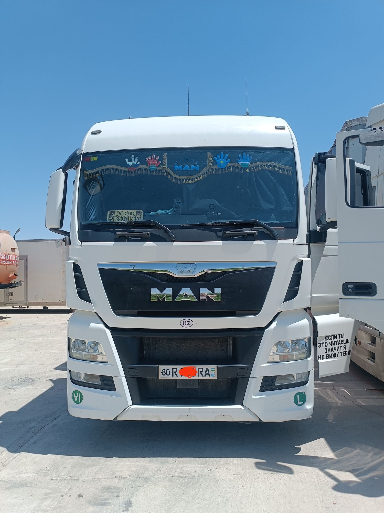Man tgx 14.480 фура комплект сотилади