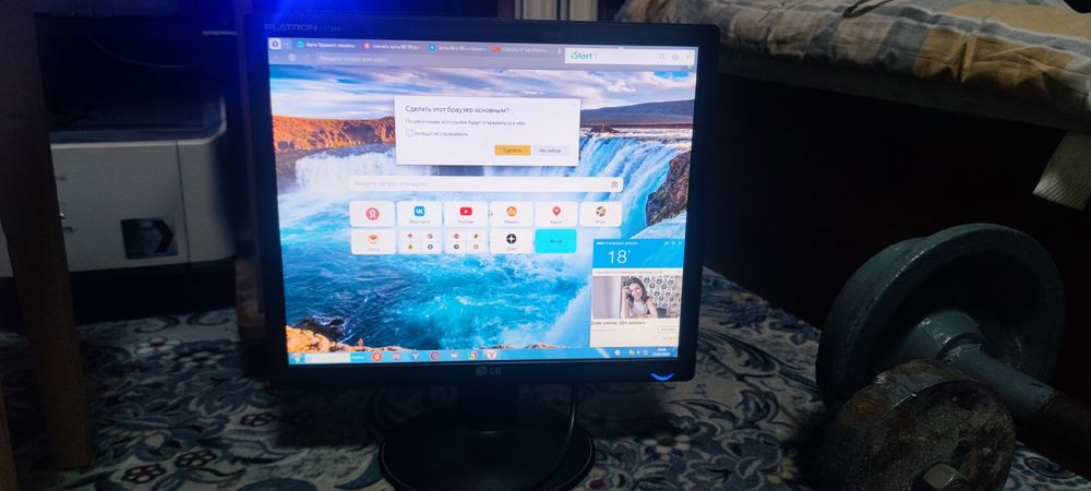 Продам монитор и клавиатуры