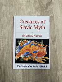 Creatures of Slavic Myth , Creaturi Slavice Mitologice Dimitry Kushnir