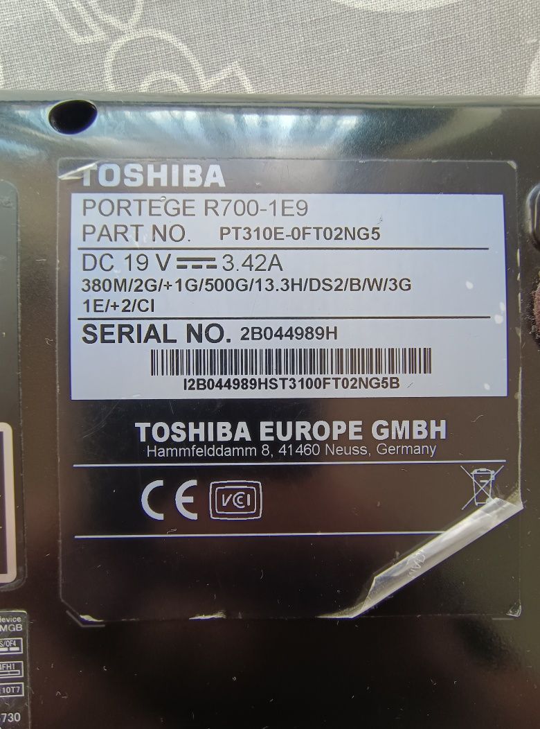 Лаптоп 13 инча Toshiba Portege R700-1E9