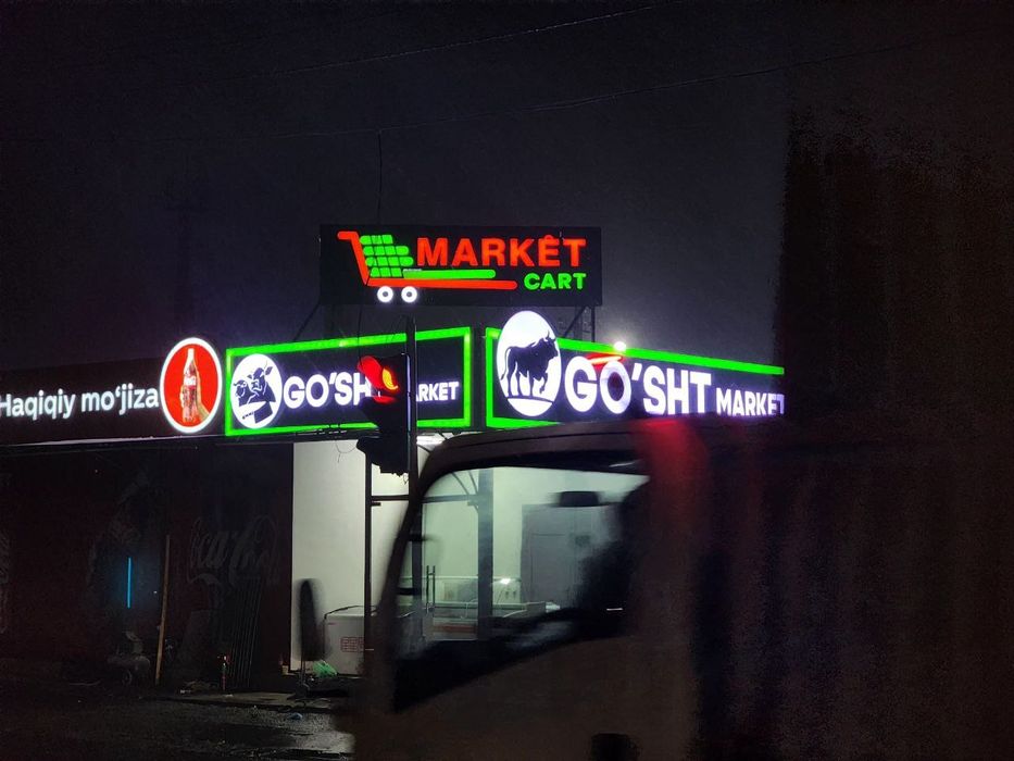 Tashqi reklama xizmati