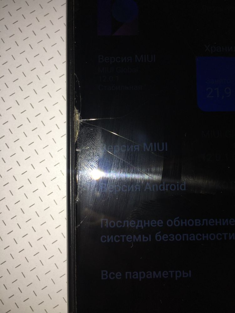 Redmi note 6 pro