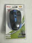 Mouse optic wireless ergonomic pentru PC sau Laptop Negru-Albastru