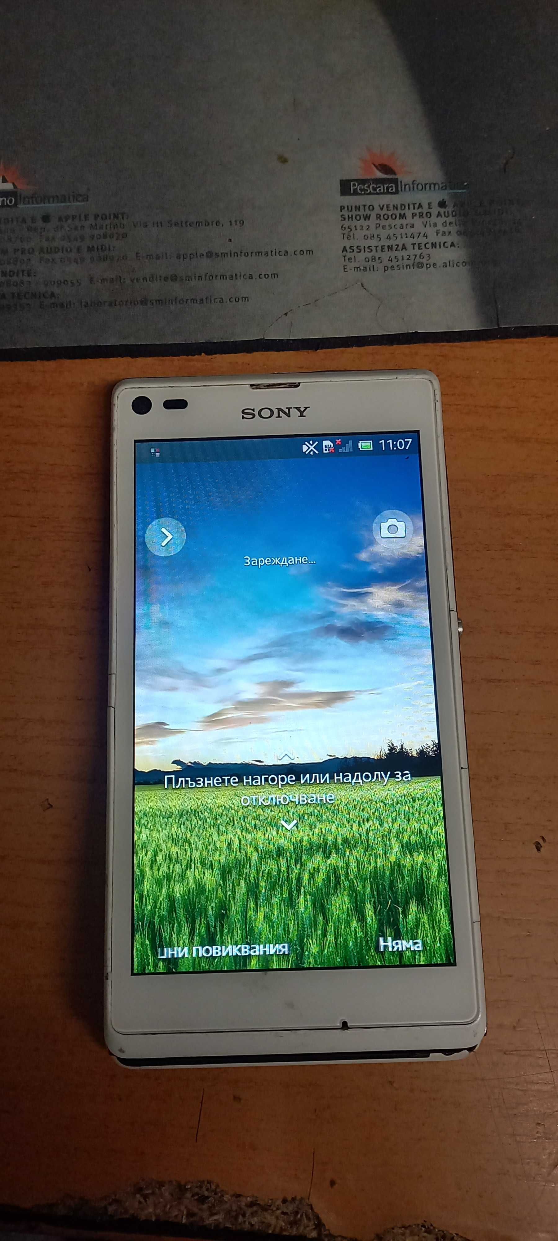 Samsung Galaxy A7 (2017) SM-A 720- за части\Sony Xperia