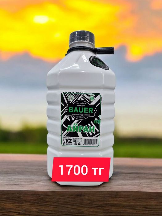 Свежий натуральный Айран от компании BAUER
