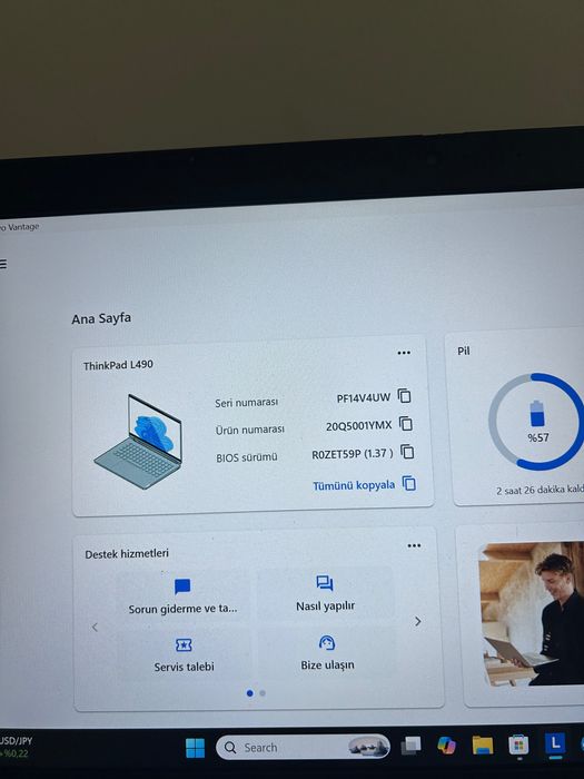 Lenovo thinkpad l490