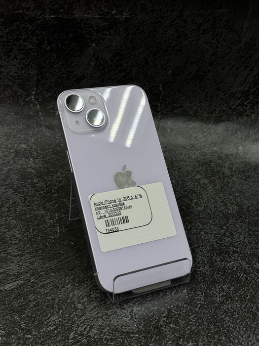 Apple iphone 15, 256гб, лот 744033
