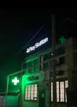 Продаётся готовый бизнес – PlayStation клуб 

Действующий бизнес с пос