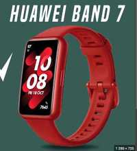 Huawei Band 7 Red color