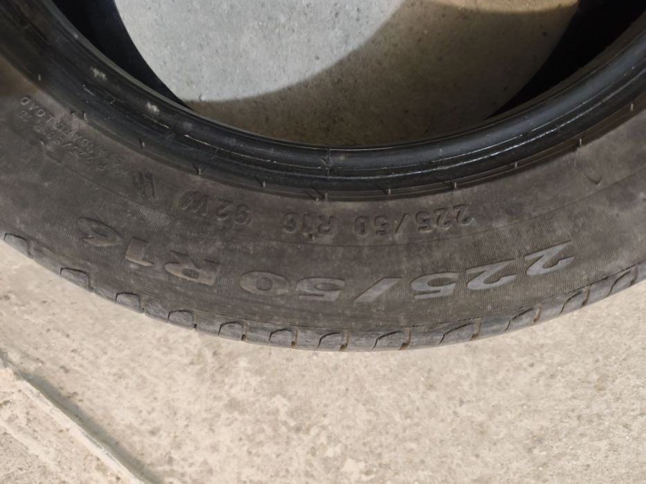 Летни гуми Pirelli Cinturato P7, 225/50 R16 - 2 бр.