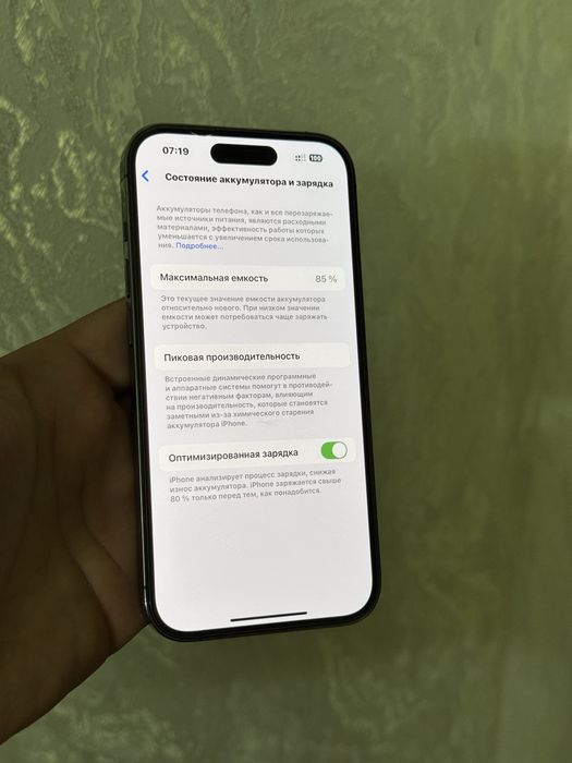 14 pro 128gb lla