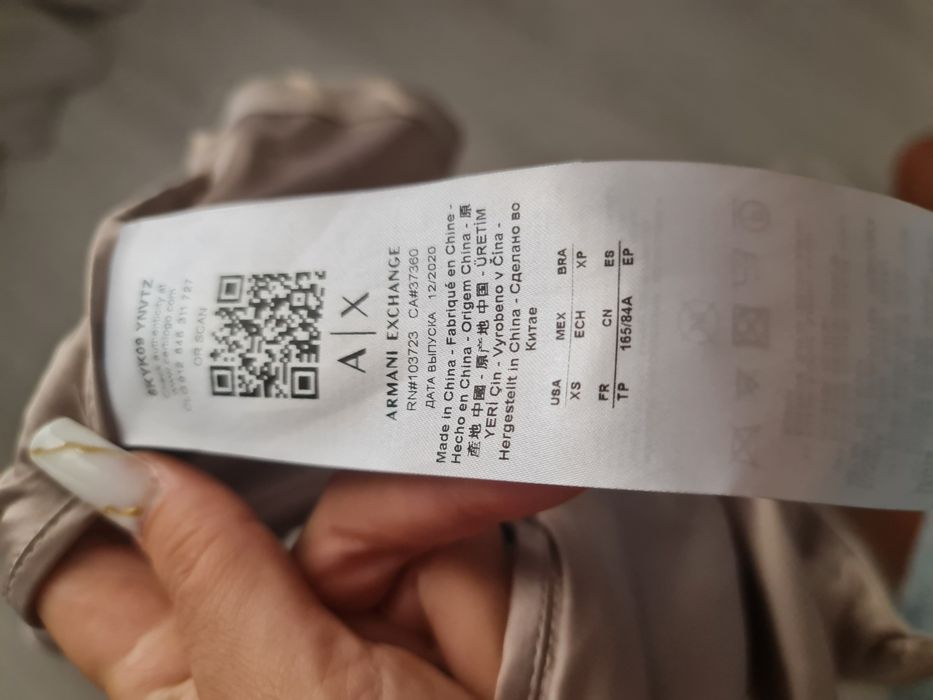 Trenci Armani mar Xs