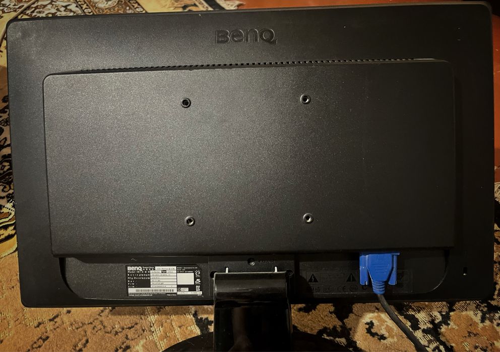 LCD Monitor (GL 950-BA)