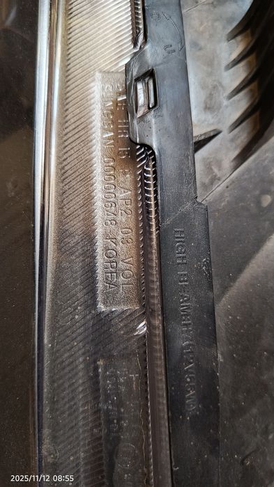 Optra amerikanka sotiladi