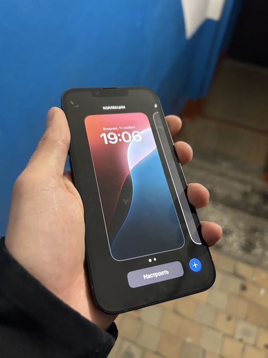 IPhone 13 128GB Blue продается.