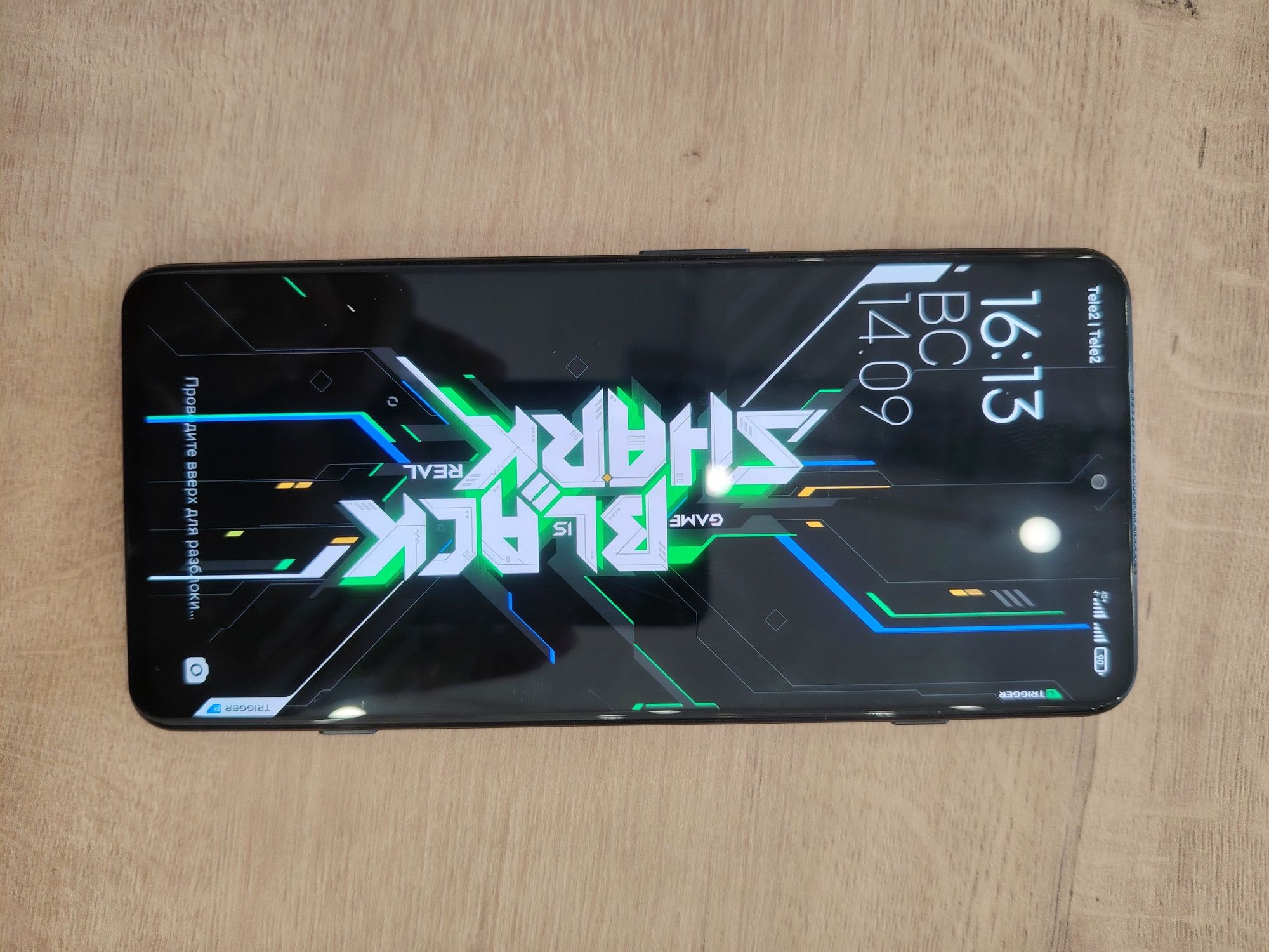BLASK SHARK 4 PRO 12/256. Игровой