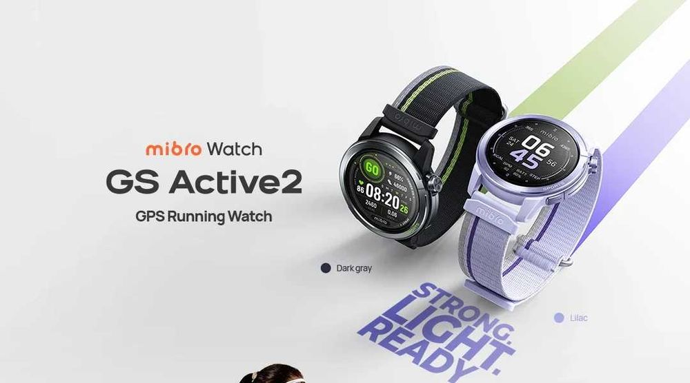 Mibro GS Active2 — спортивные смарт-часы с GPS. Есть доставка