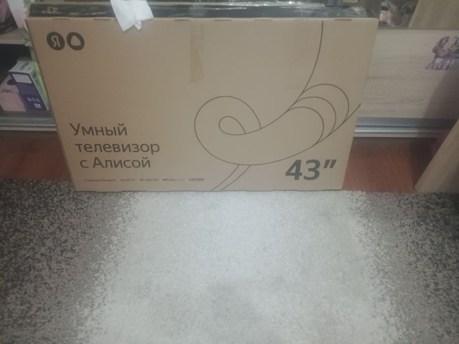 Яндекс телевизор