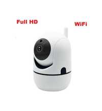 Камера Бебефон Wifi IP Безжична, зук,нощно виждане,видеонаблюдение