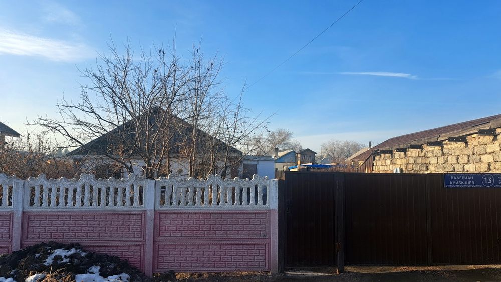 Продам дом в пришахтинске