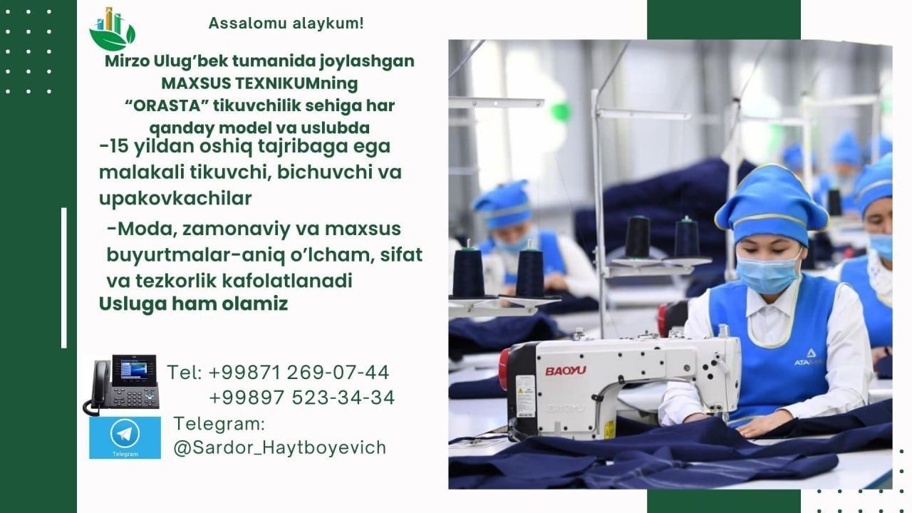 Tukuvchilik USLUGIYAGA  ish olamiz 25 ta tikuv moshinamiz bor