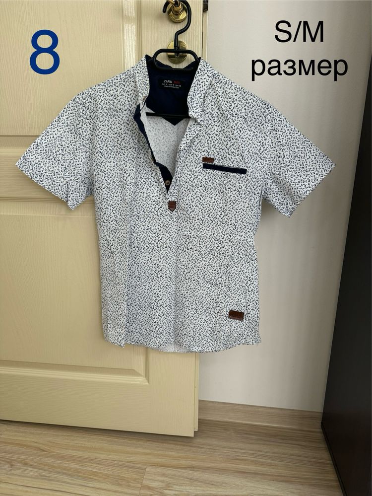 Мъжки ризи по 10лв