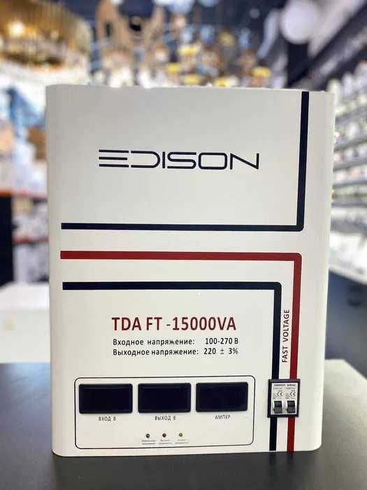 stabilizator | Kuchlanish | Himoya | Стабилизатор напряжения | Edison