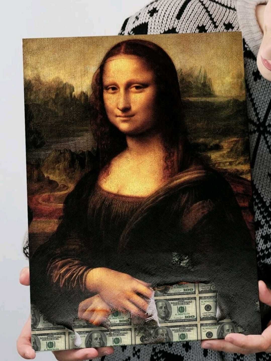 Мона Лиза Картина/платно с рамка