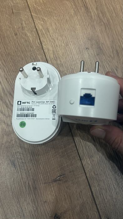 PLC-адаптеры SA-P1001, 2 шт.