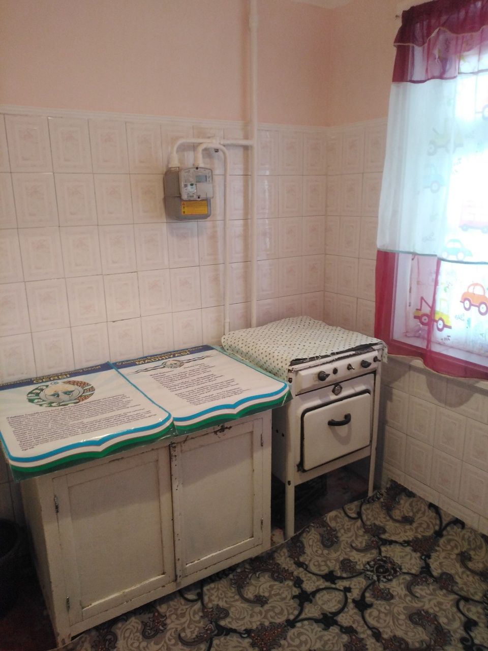 Квартира Сотилади тезда арзон