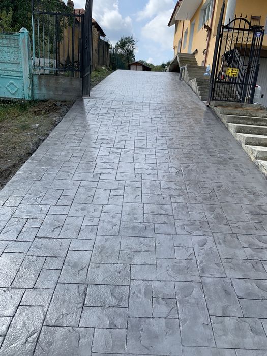 Beton amprentat și Elicopterizat.
