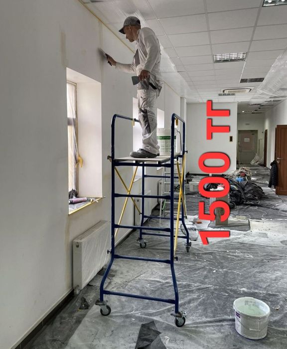 Аренда прокат леса малярный на колесах