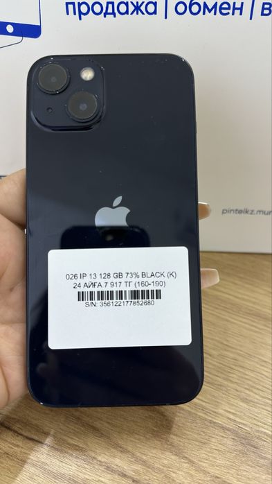 Ip 13 128gb 73% Black Pintel.kz