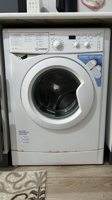Стиральная машина б/у.