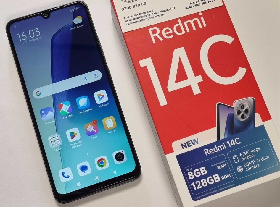 Redmi 14C 128/4GB