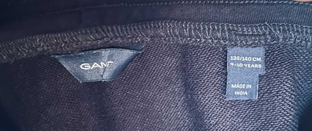 Детска пола на Gant