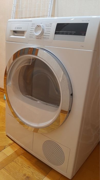 Продам сушильную машину