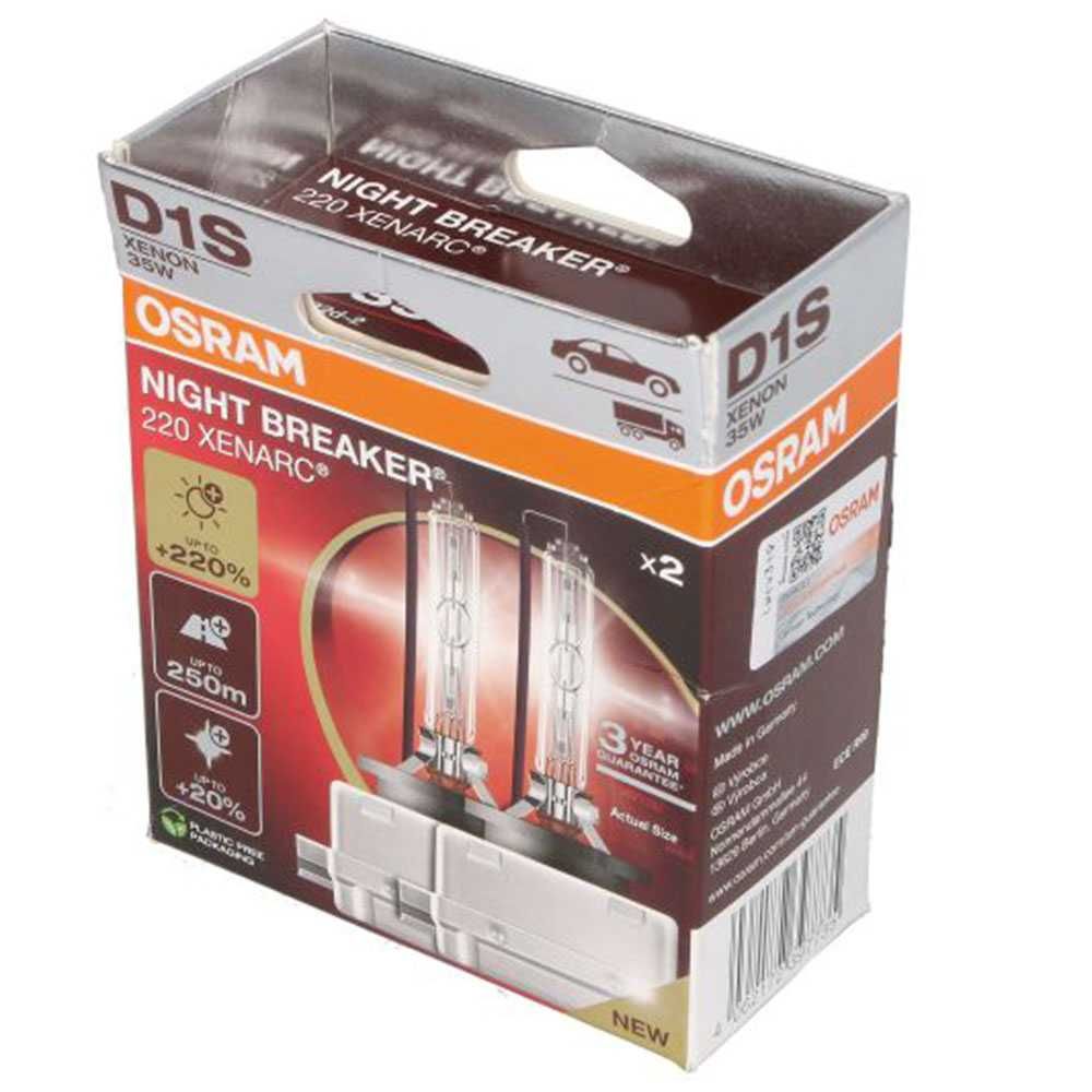 Ксенон крушка D1S, 85V 35W, Xenarc Night breaker 220, Osram