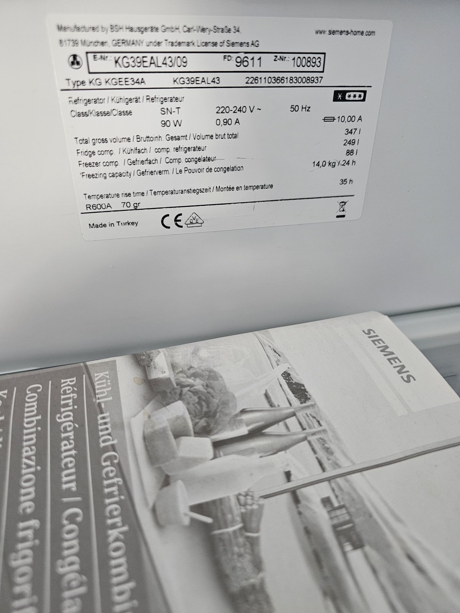 Хладилник с фризер Siemens
