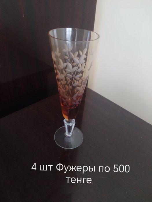 Хрустальная посуда и столовая