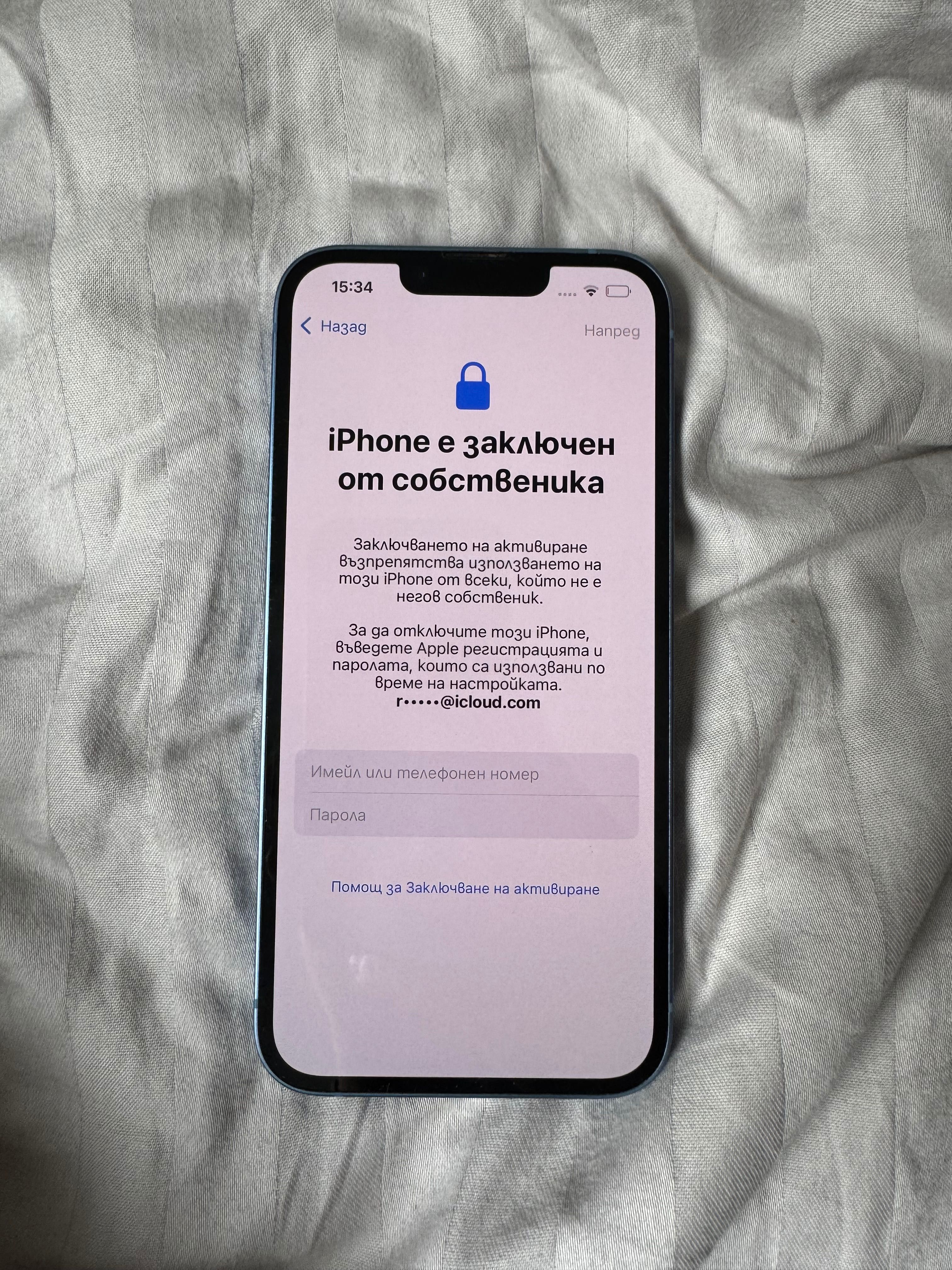 Iphone 14 заключен icloud