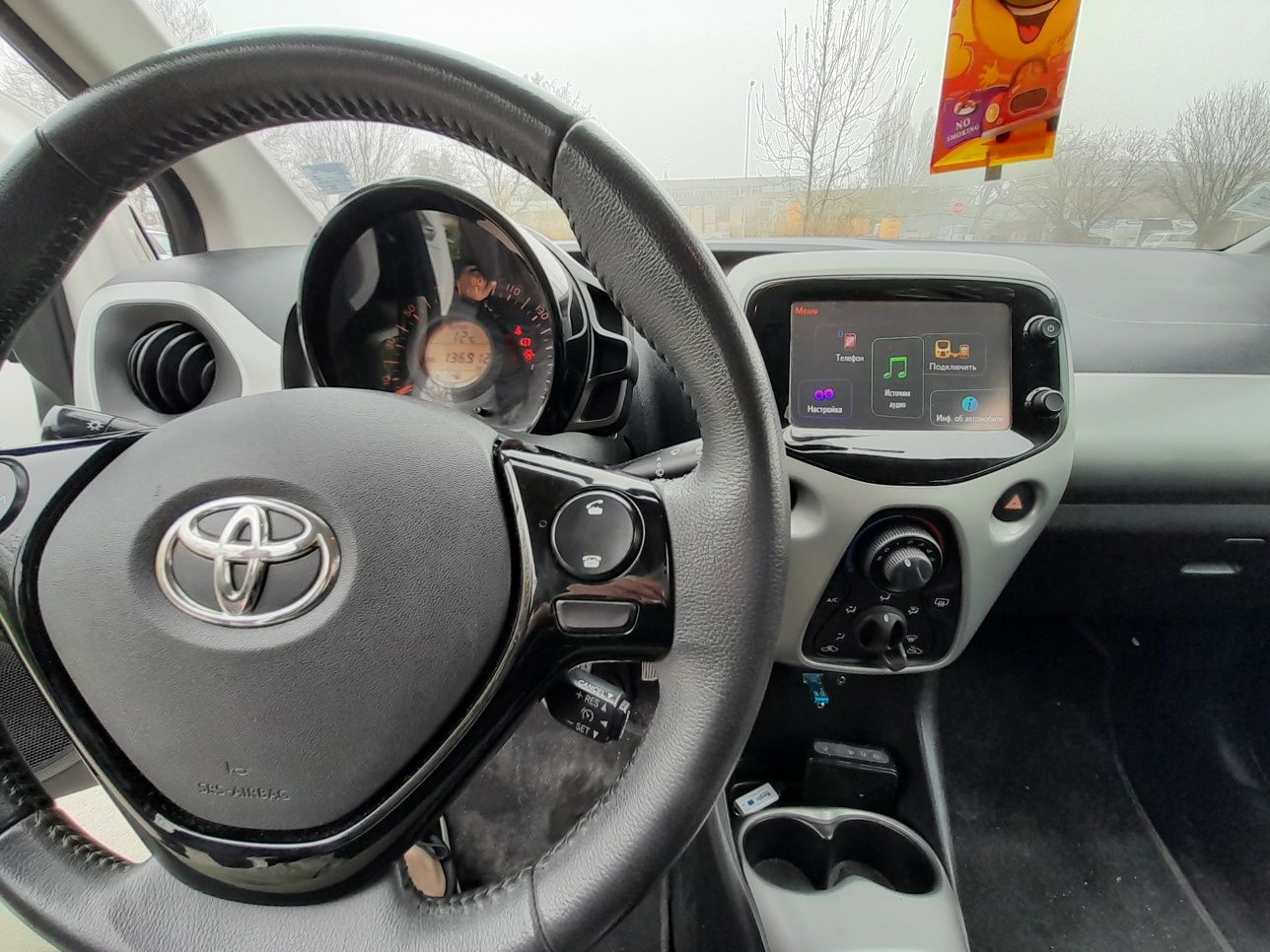 Toyota Aigo 1.0 бензин Нов внос
