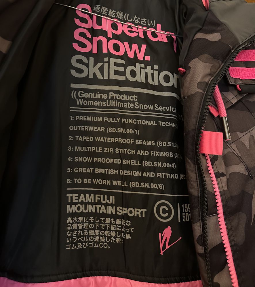 Geaca de Ski/ Iarna Superdry Rescue Jacket M