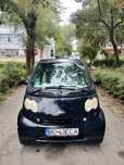 Vând/Schimb Smart Fortwo 0.6 turbo