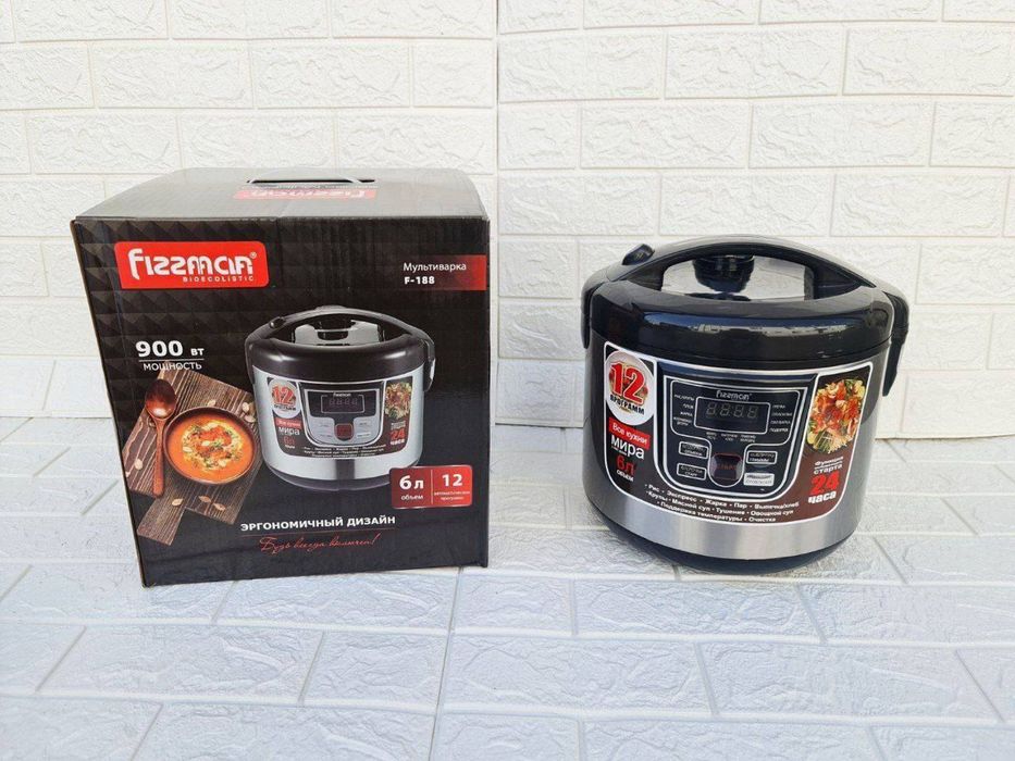 Мультиварка