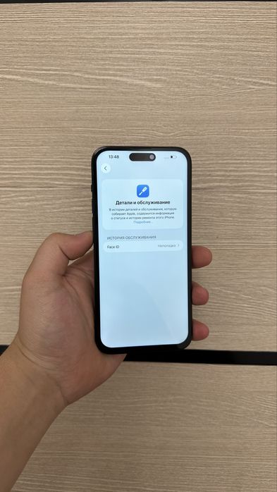 Iphone 14 pro max 256gb / Айфон 14 про макс 256гб