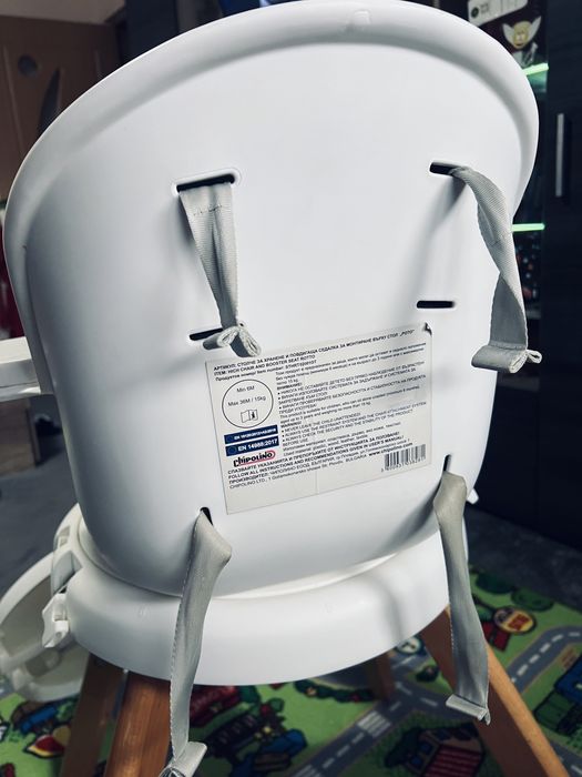 Scaun de masa 3 in 1 Chipolino