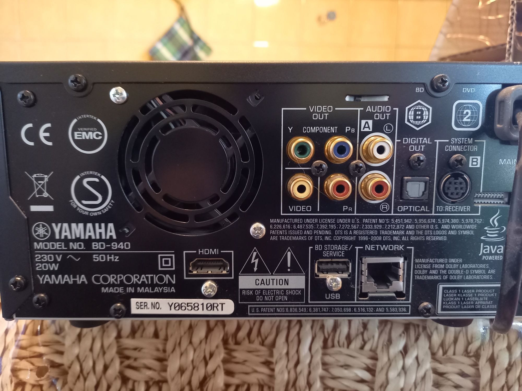 Blu-ray плеър Yamaha bd940